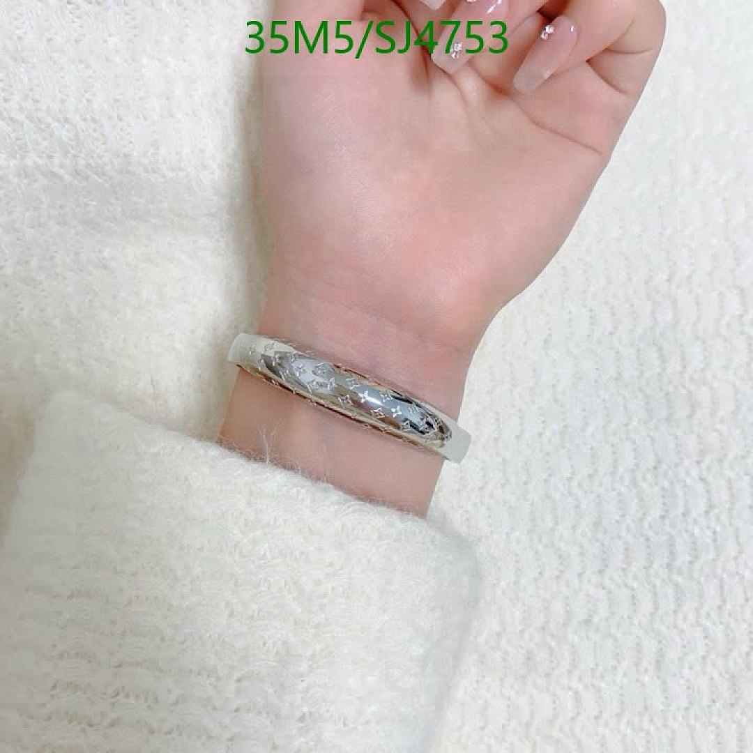 LV-Jewelry Code: SJ4753 $: 35USD