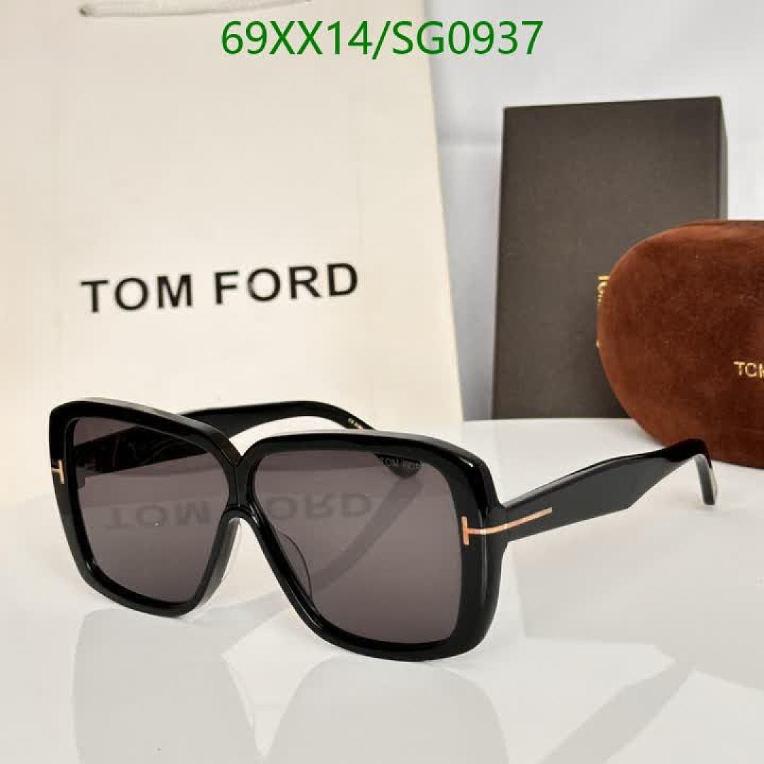 Tom Ford-Glasses Code: SG0937 $: 69USD