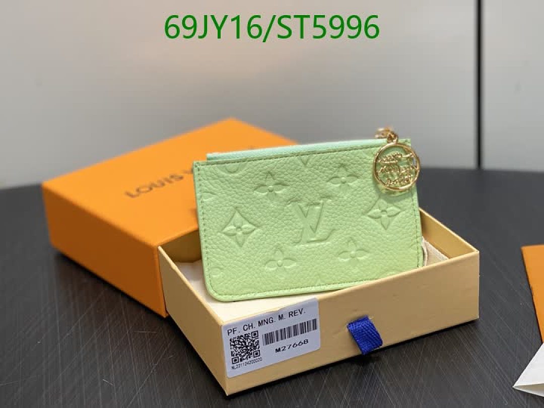 LV-Wallet Mirror Quality Code: ST5996 $: 69USD