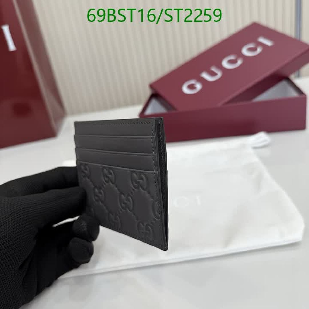 Gucci-Wallet Mirror Quality Code: ST2259 $: 69USD