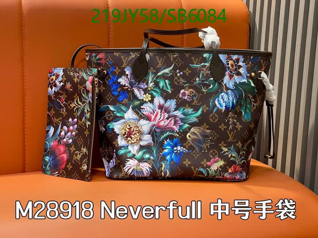 LV-Bag-Mirror Quality Code: SB6084 $: 219USD