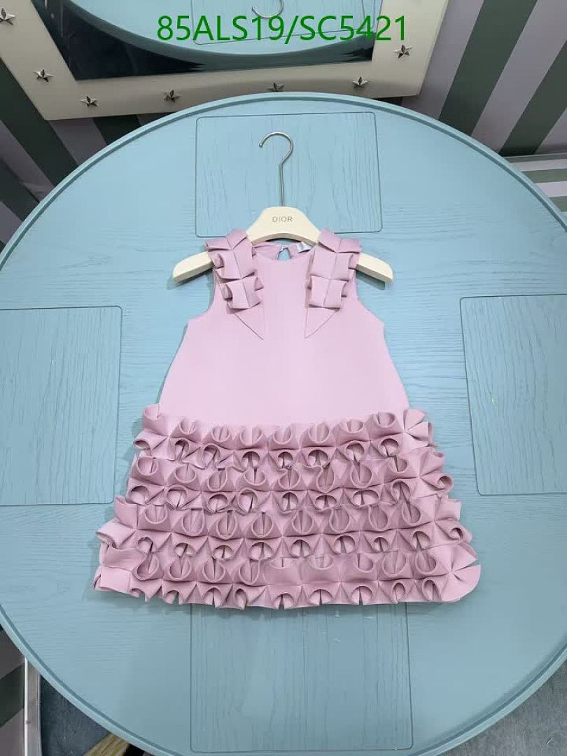 Dior-Kids clothing Code: SC5421 $: 85USD