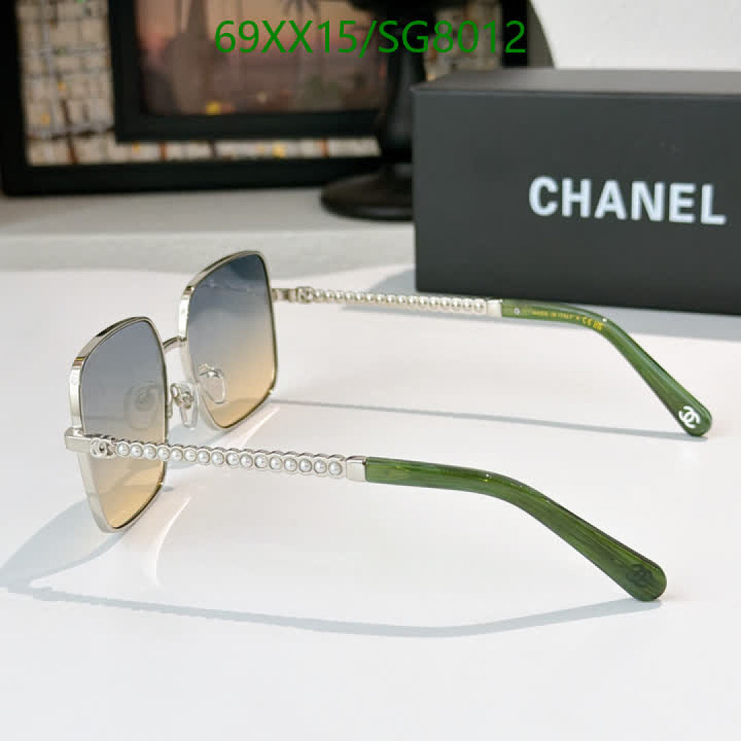 Chanel-Glasses Code: SG8012 $: 69USD