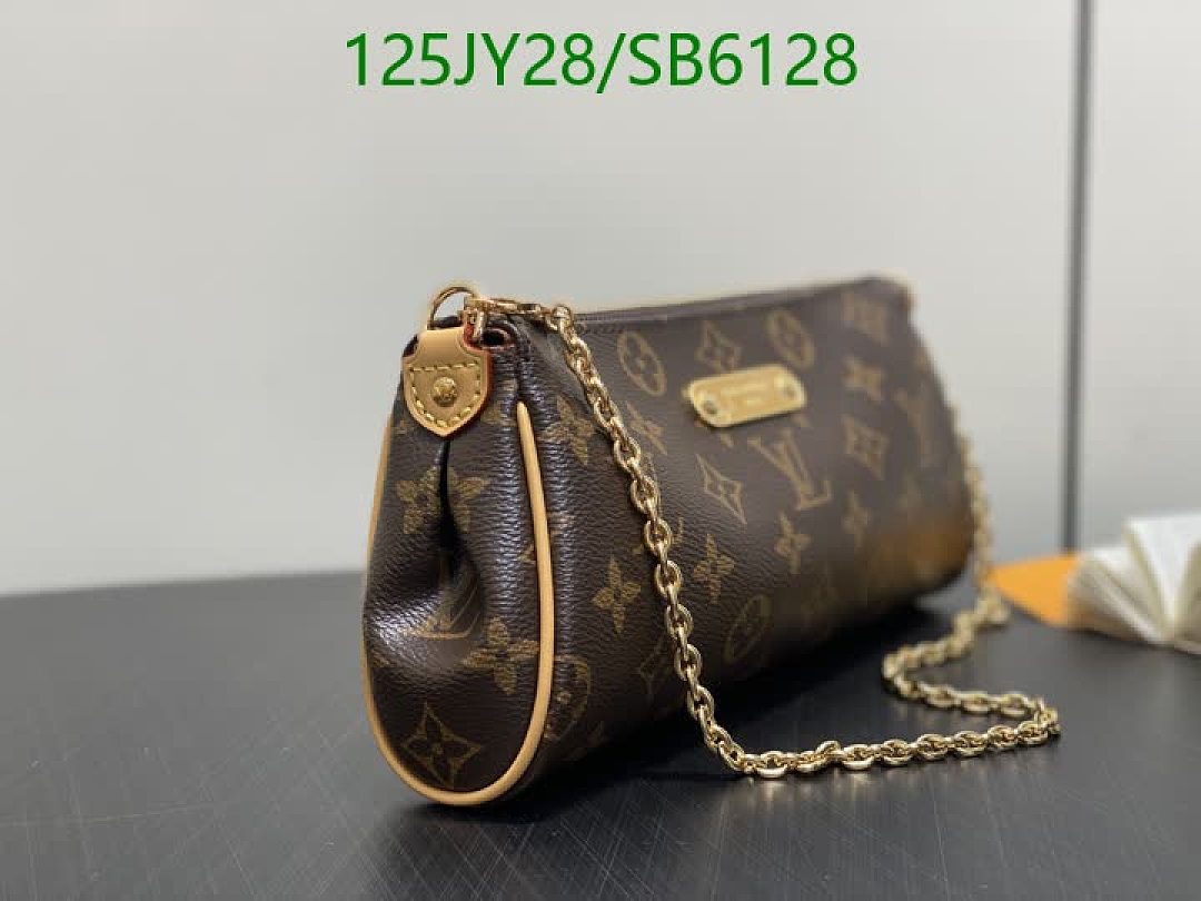 LV-Bag-Mirror Quality Code: SB6128 $: 125USD