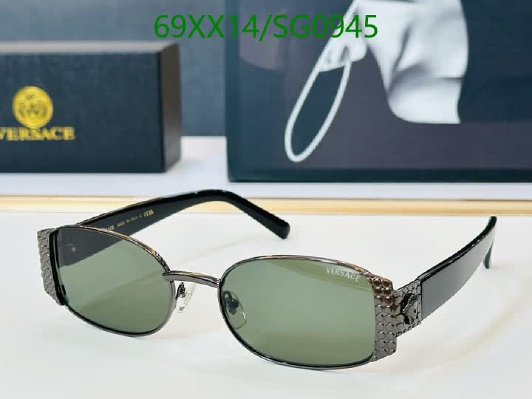 Versace-Glasses Code: SG0945 $: 69USD