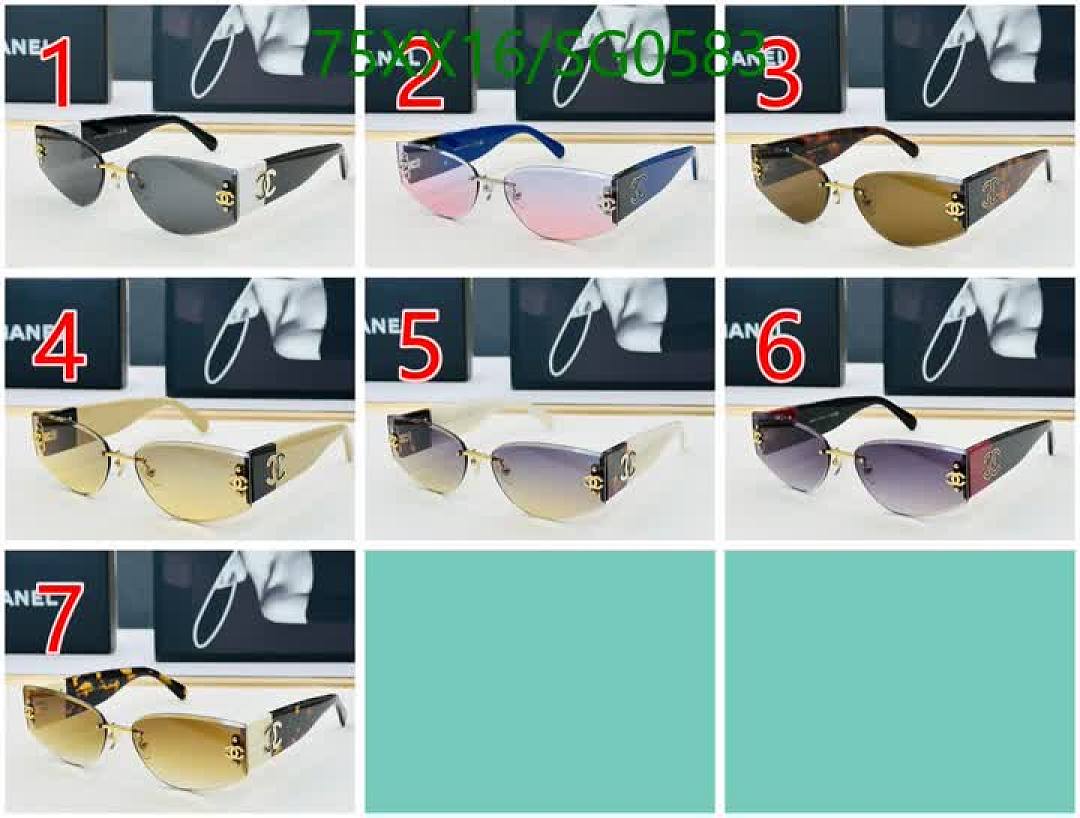 Chanel-Glasses Code: SG0583 $: 75USD