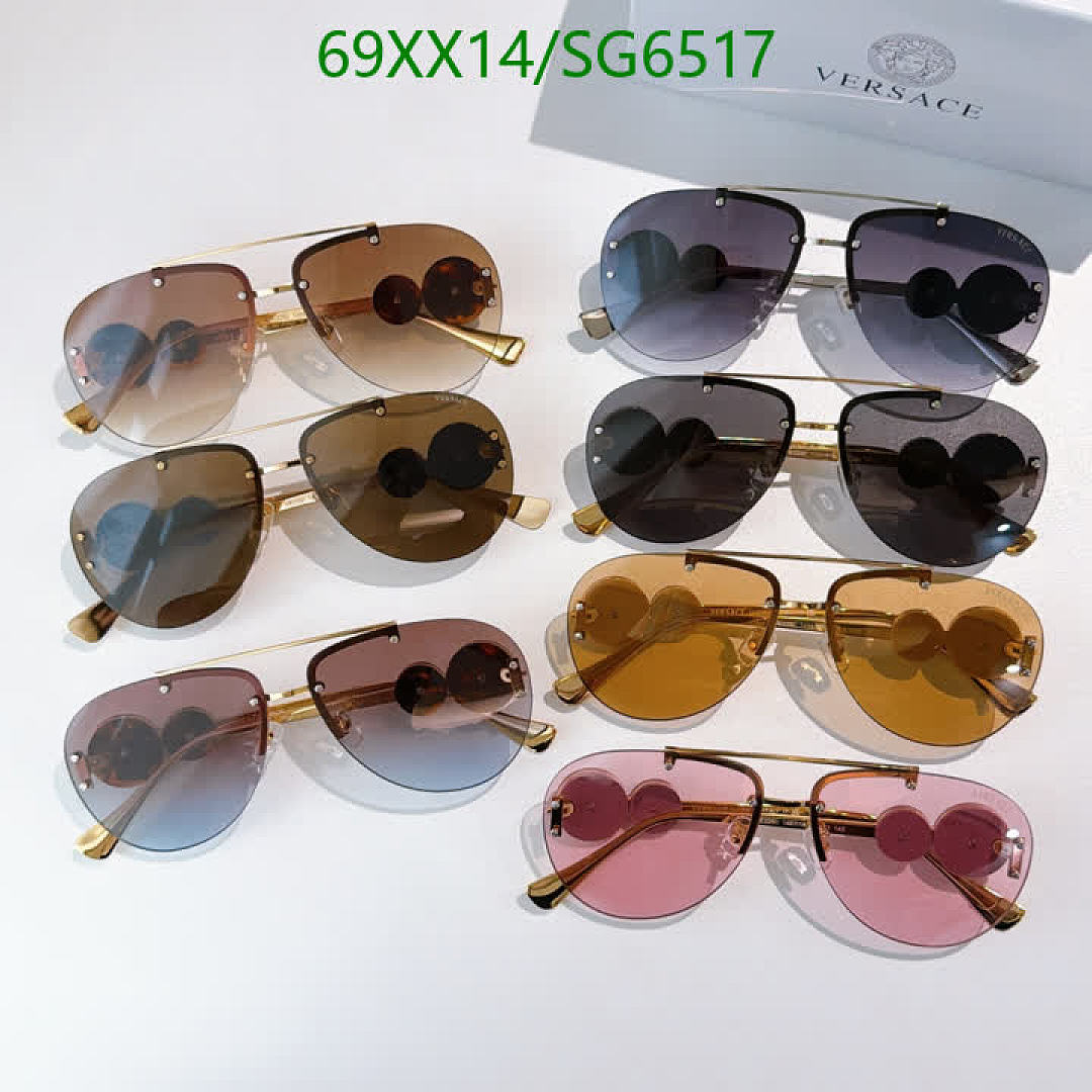 Versace-Glasses Code: SG6517 $: 69USD