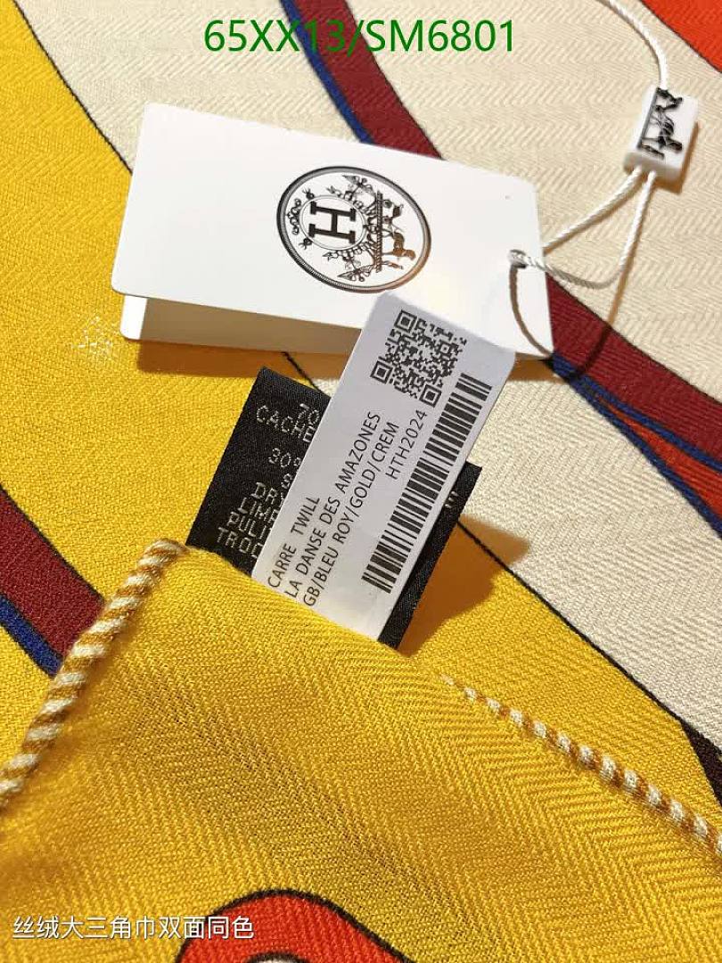 Hermes-Scarf Code: SM6801 $: 65USD
