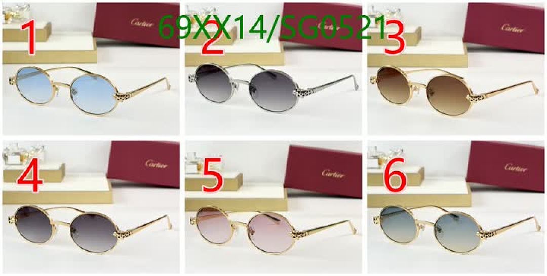 Cartier-Glasses Code: SG0521 $: 69USD