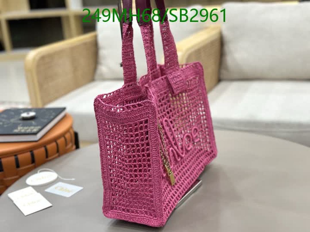Chlo-Bag-Mirror Quality Code: SB2961 $: 249USD