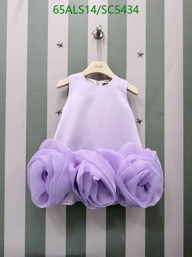 Dior-Kids clothing Code: SC5434 $: 65USD