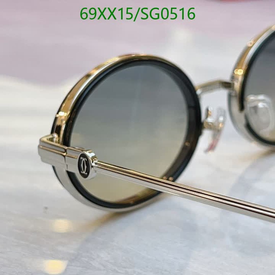 Cartier-Glasses Code: SG0516 $: 69USD
