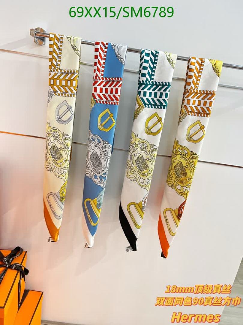 Hermes-Scarf Code: SM6789 $: 69USD