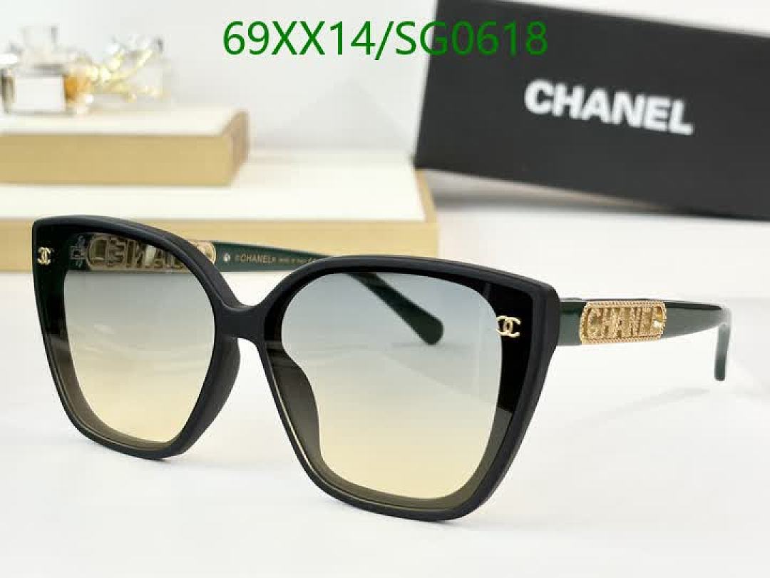 Chanel-Glasses Code: SG0618 $: 69USD