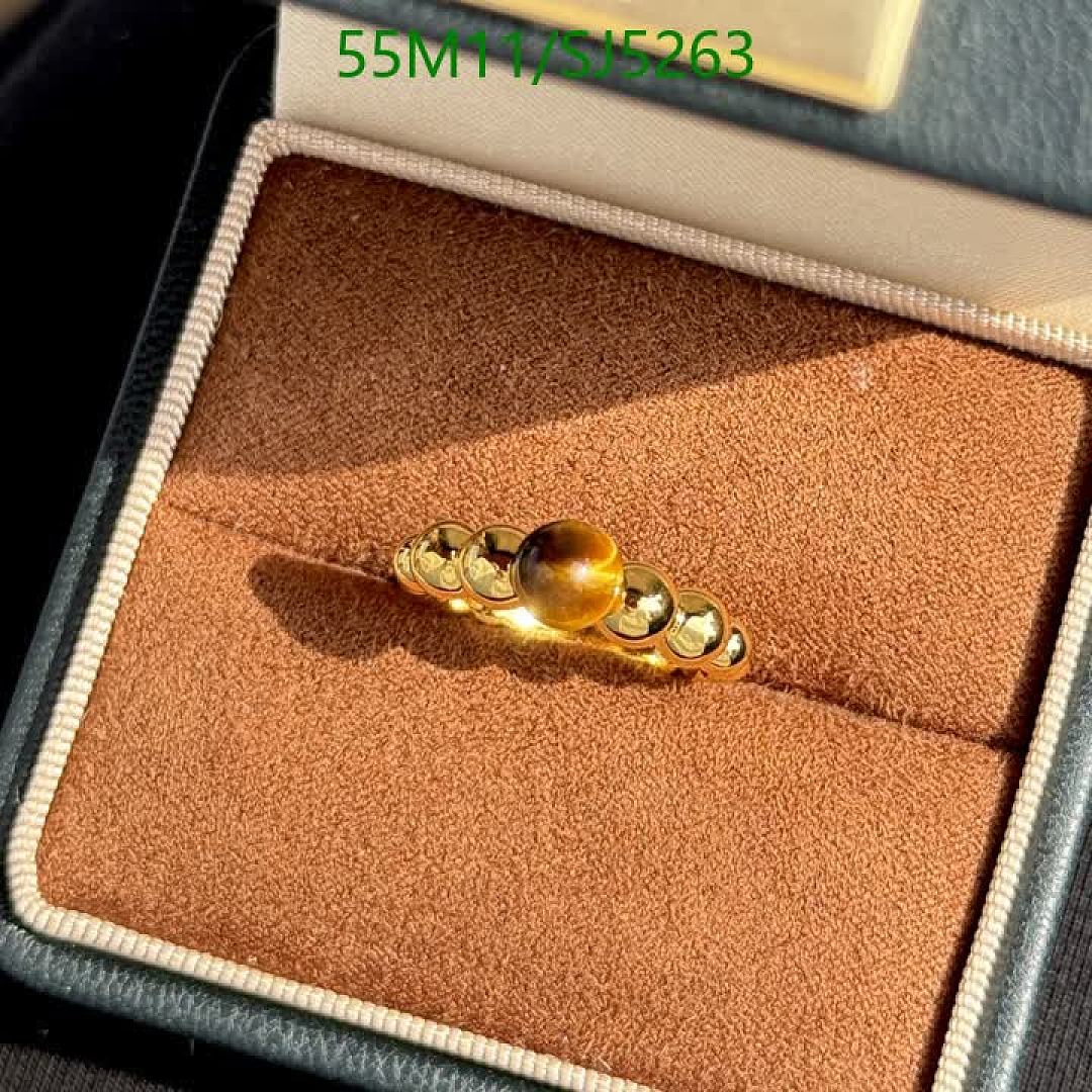 Van Cleef & Arpels-Jewelry Code: SJ5263 $: 55USD
