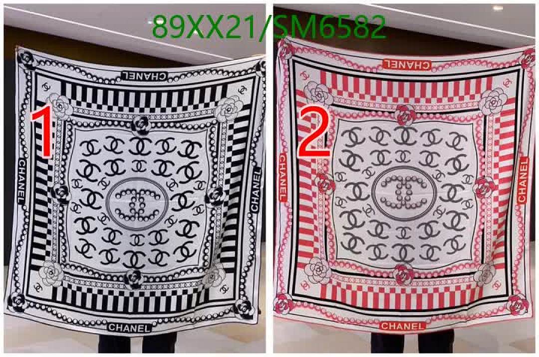 Chanel-Scarf Code: SM6582 $: 89USD