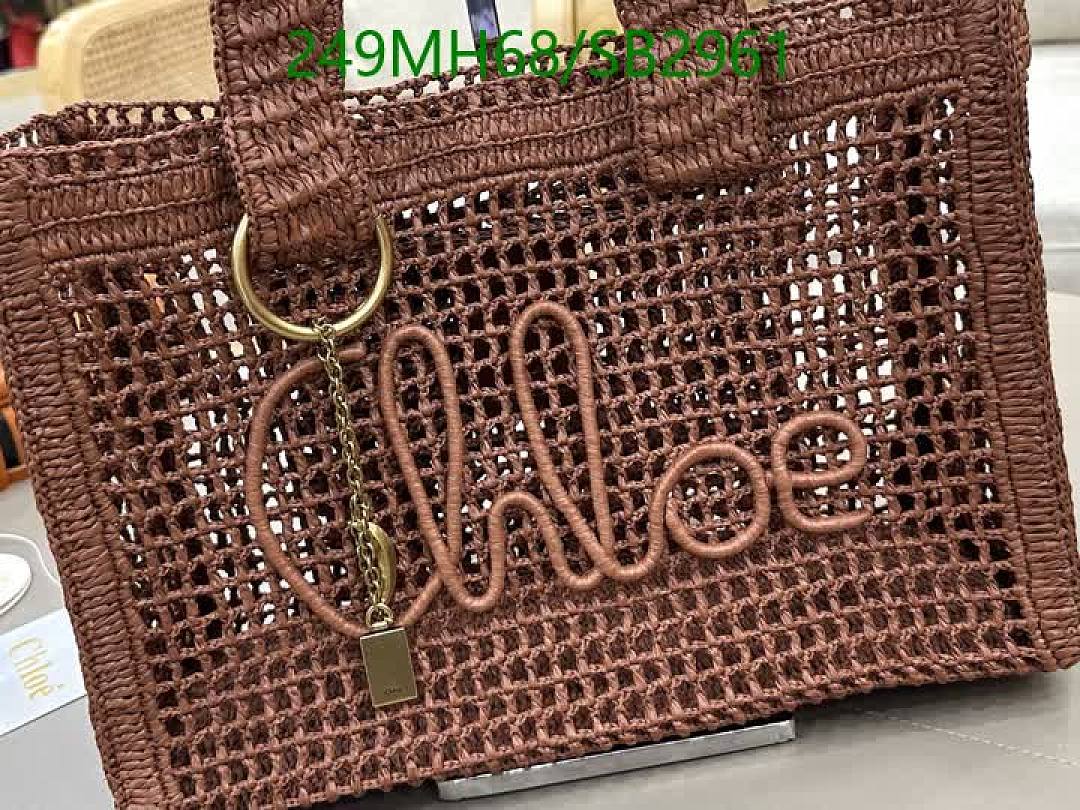 Chlo-Bag-Mirror Quality Code: SB2961 $: 249USD