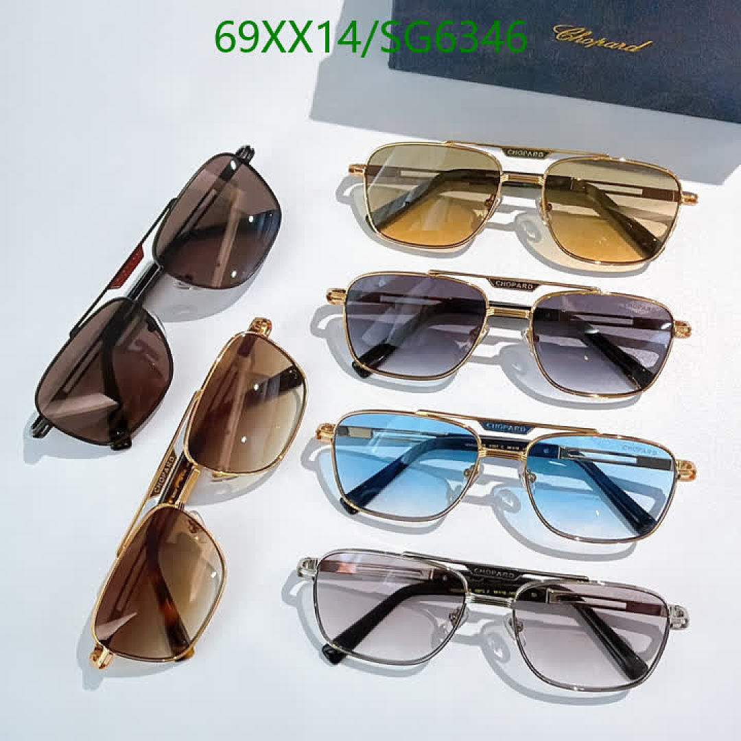 Chopard-Glasses Code: SG6346 $: 69USD