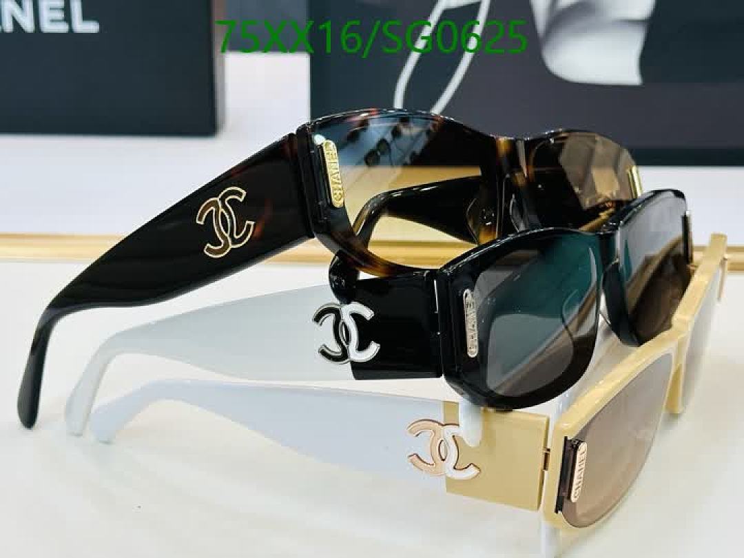 Chanel-Glasses Code: SG0625 $: 75USD