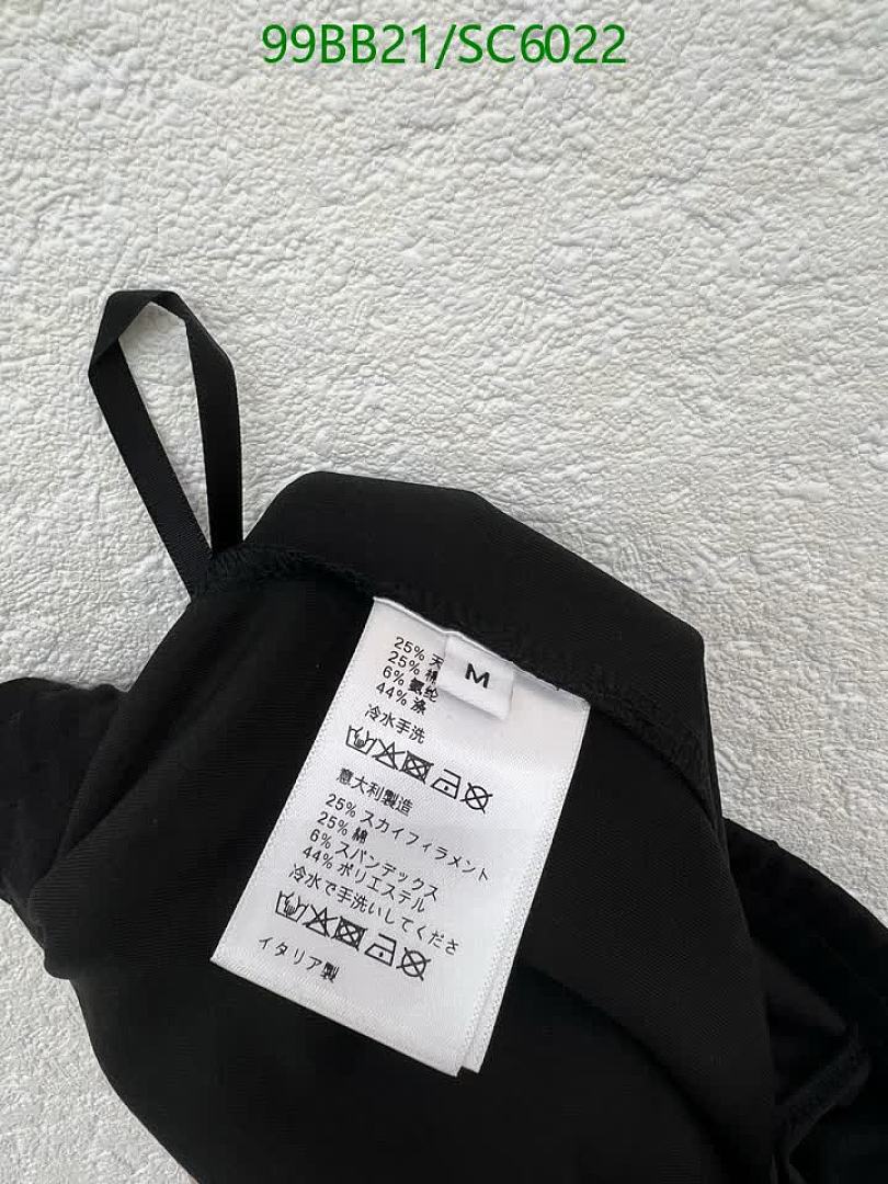 Miu Miu-Clothing Code: SC6022 $: 99USD