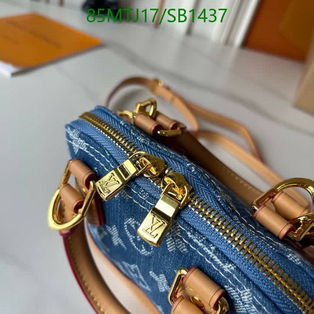 LV-Bag-4A Quality Code: SB1437