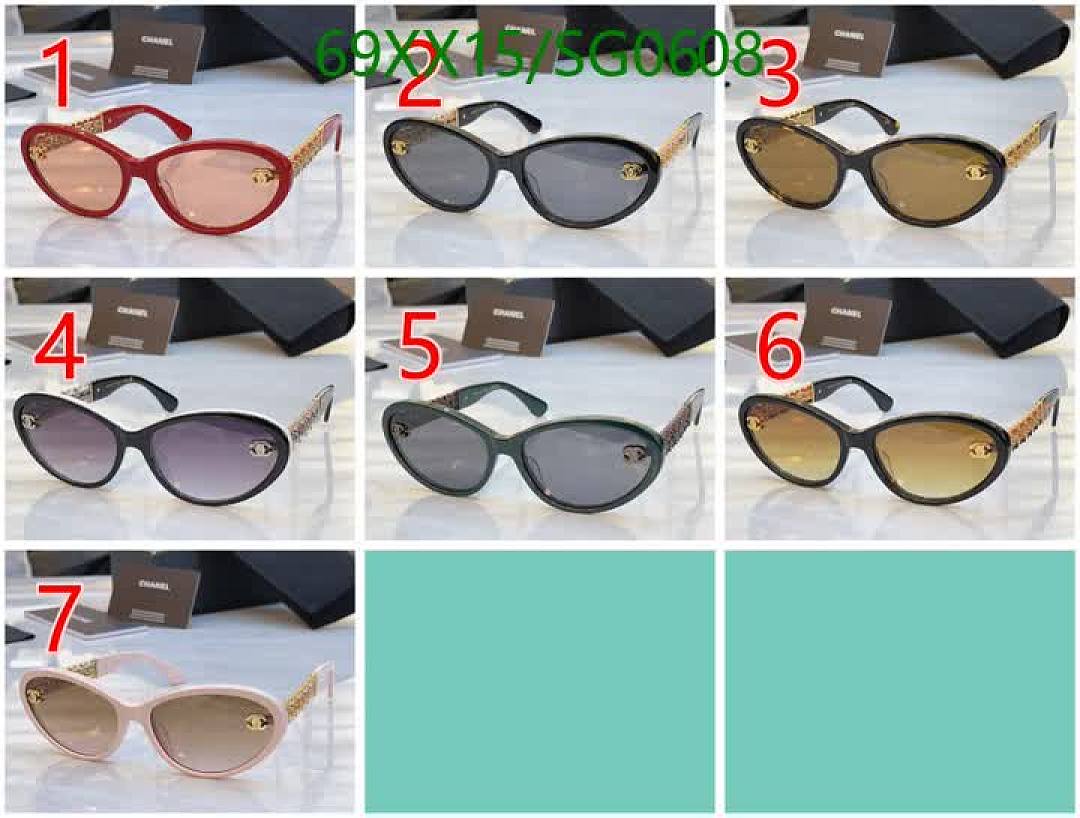 Chanel-Glasses Code: SG0608 $: 69USD