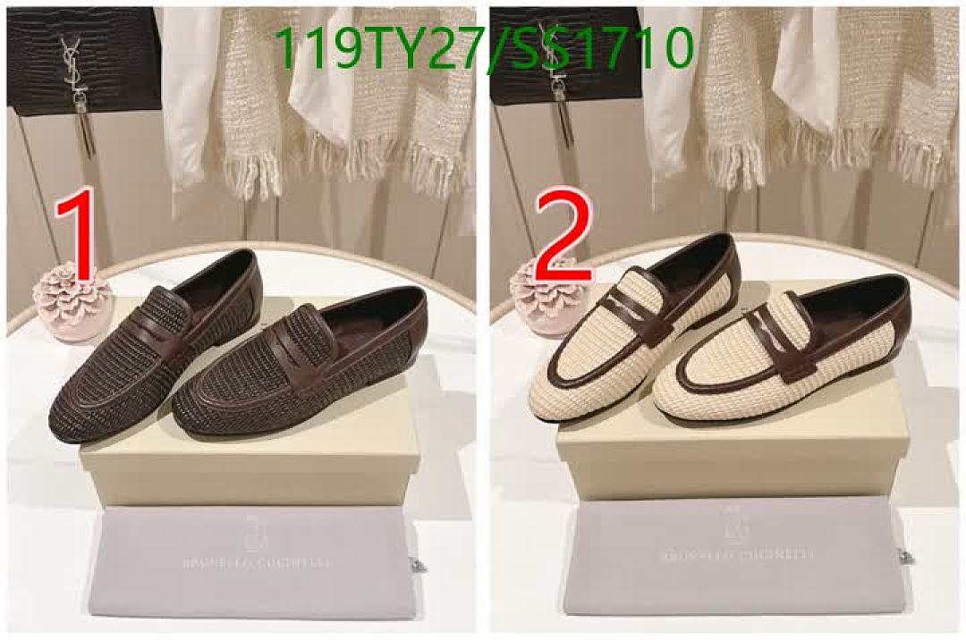Brunello Cucinelli-Women Shoes Code: SS1710 $: 119USD