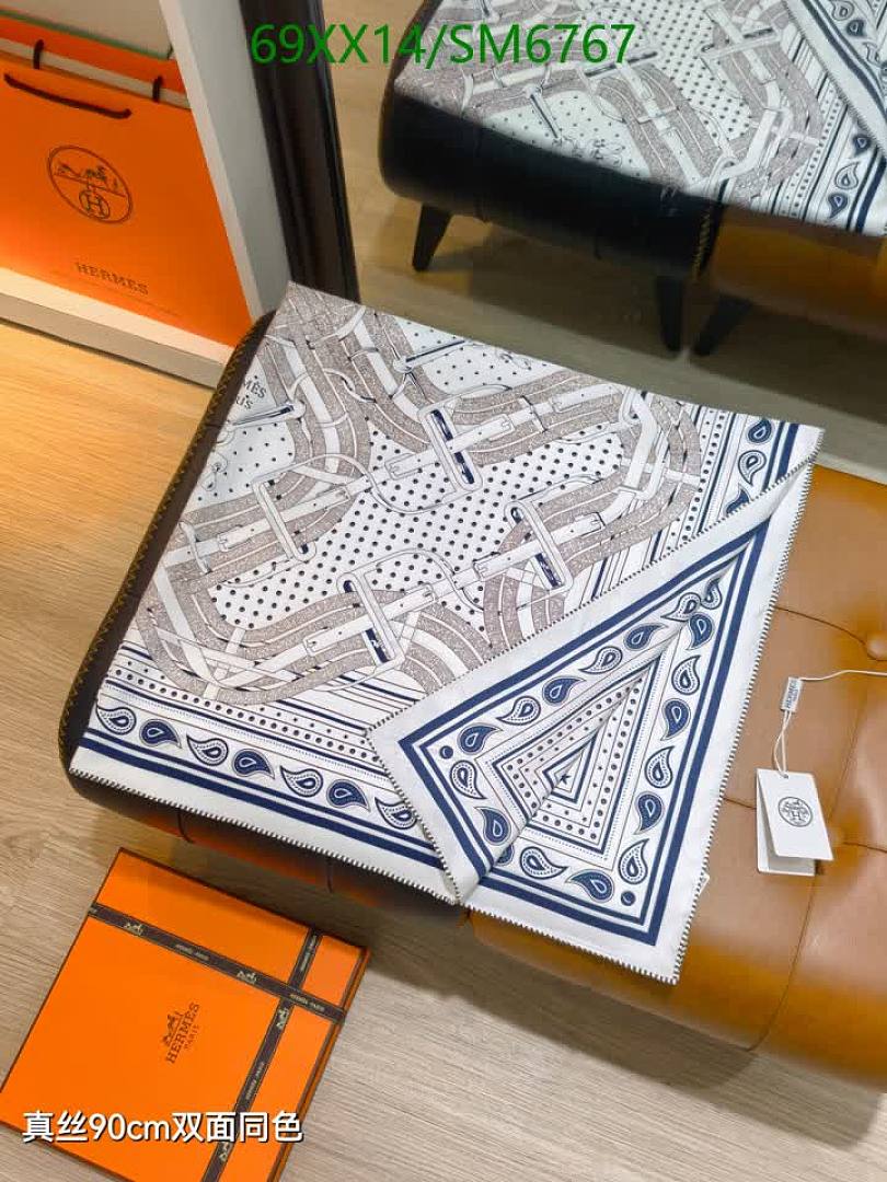 Hermes-Scarf Code: SM6767 $: 69USD
