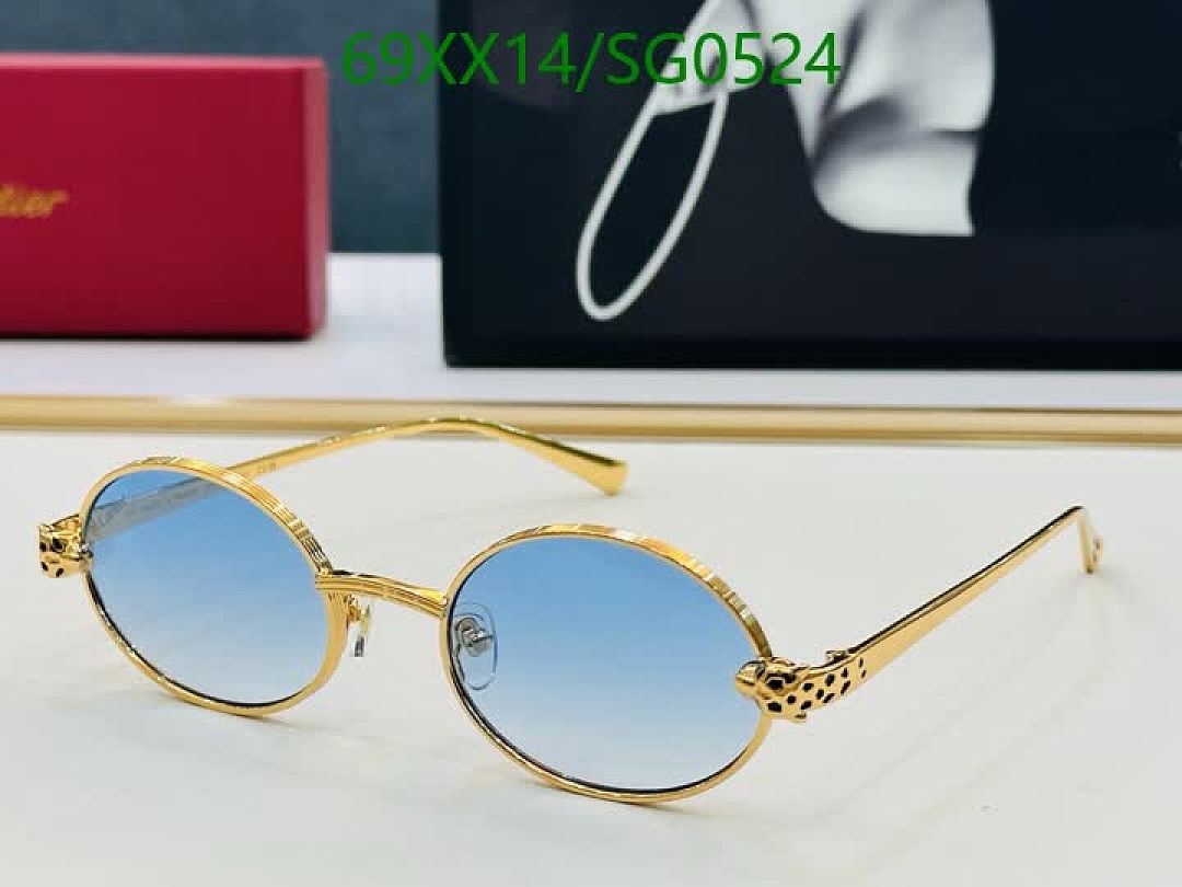 Cartier-Glasses Code: SG0524 $: 69USD