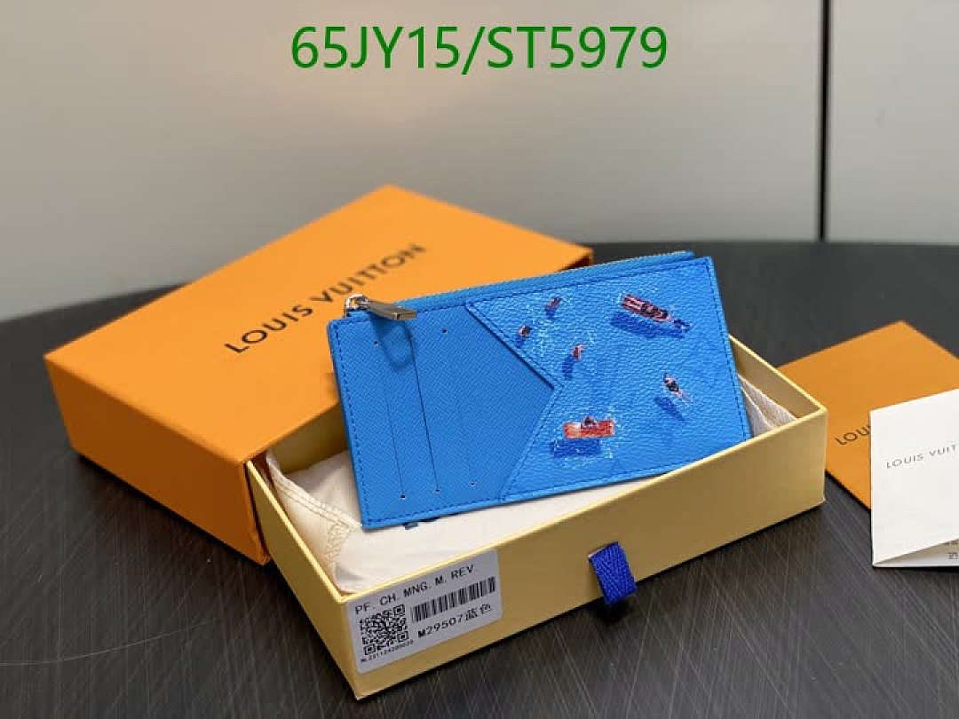 LV-Wallet Mirror Quality Code: ST5979 $: 65USD