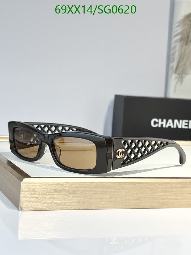 Chanel-Glasses Code: SG0620 $: 69USD