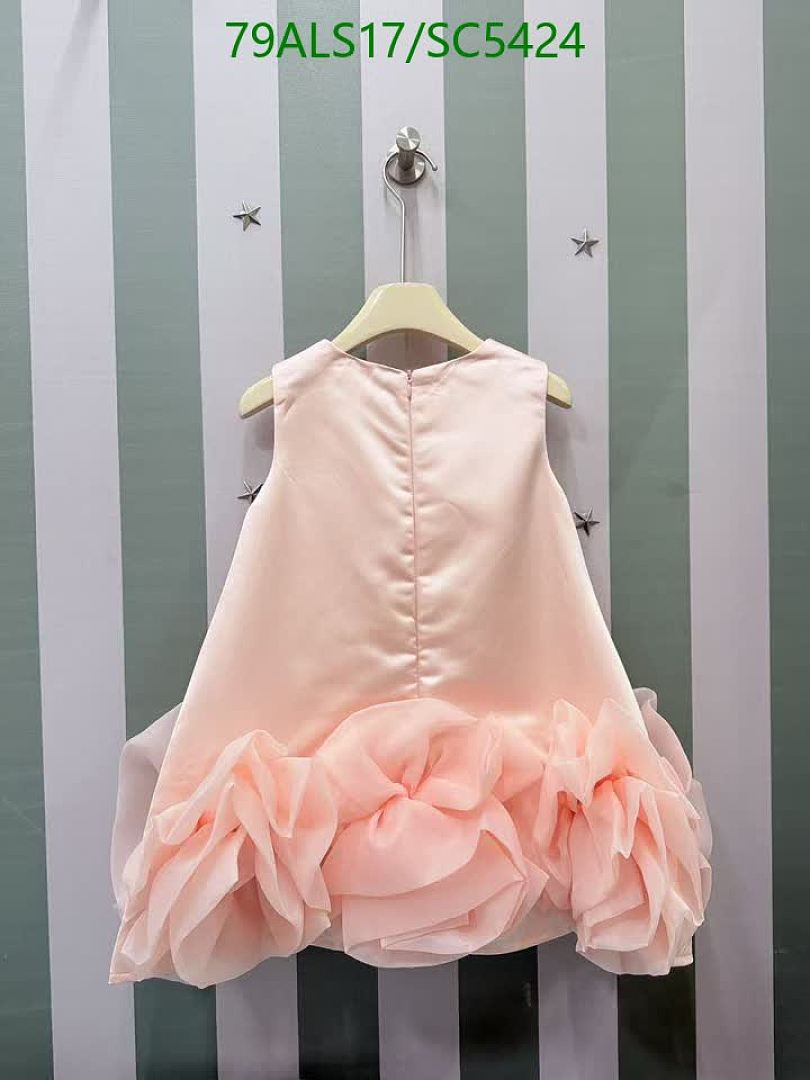 Dior-Kids clothing Code: SC5424 $: 79USD