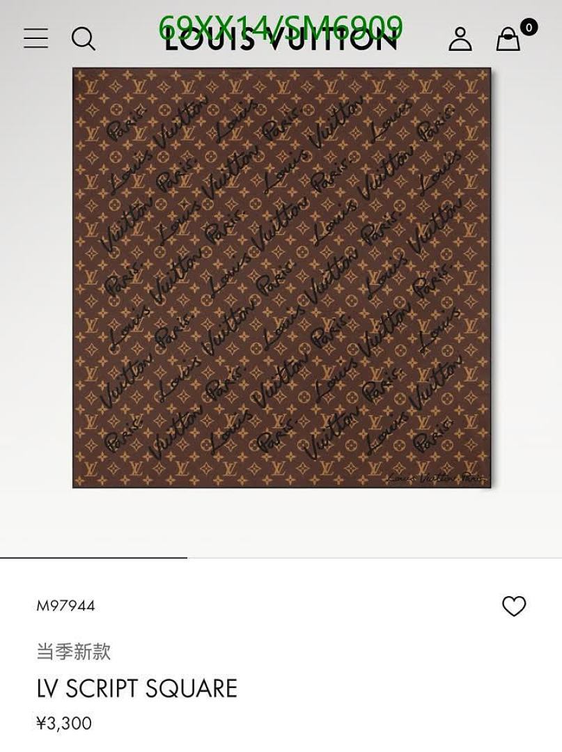 LV-Scarf Code: SM6909 $: 69USD