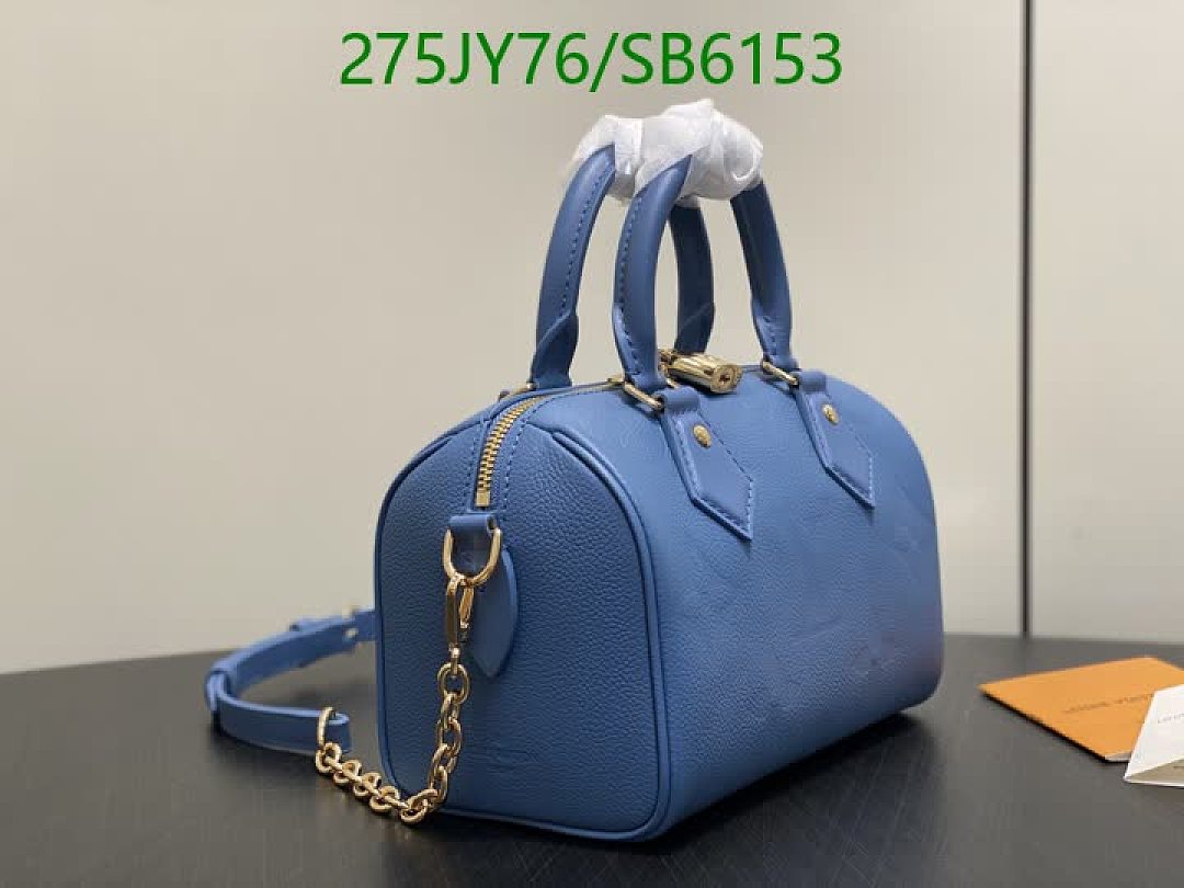 LV-Bag-Mirror Quality Code: SB6153 $: 275USD
