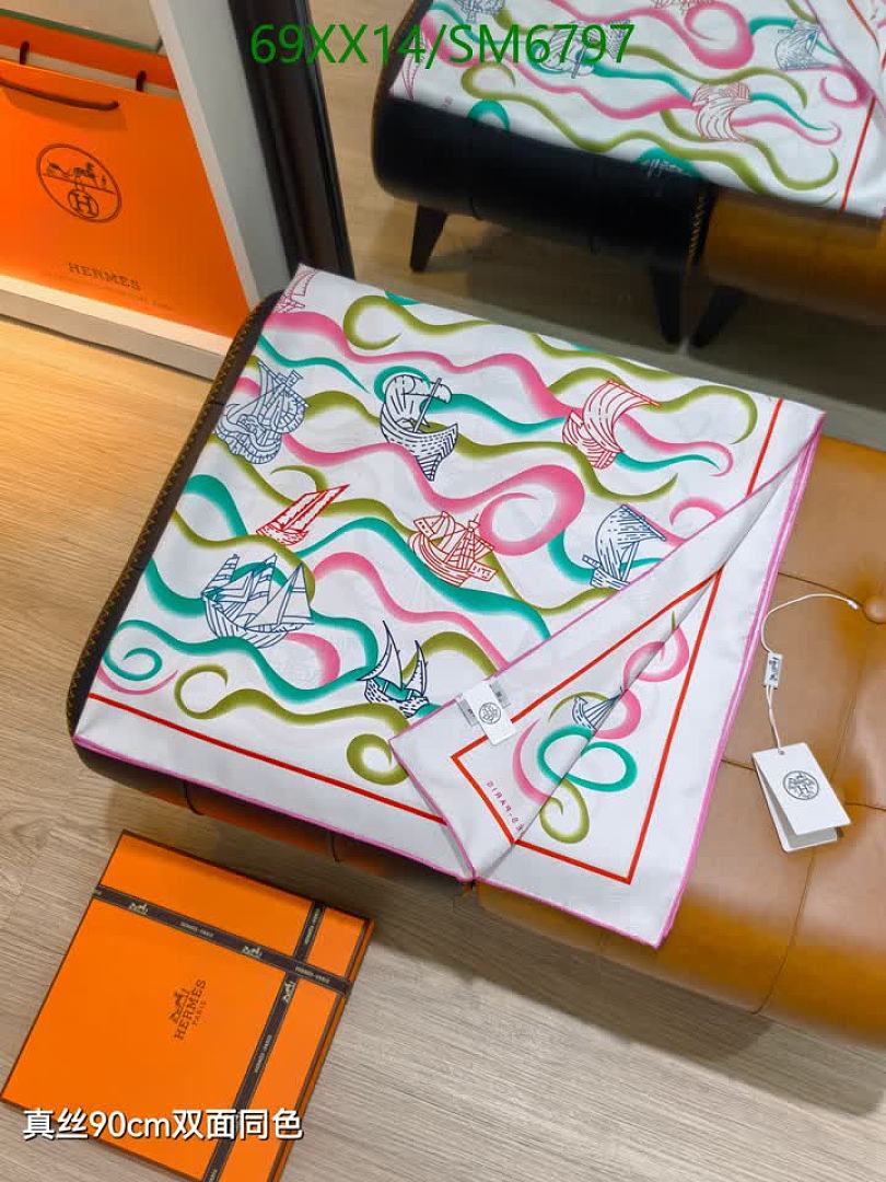 Hermes-Scarf Code: SM6797 $: 69USD