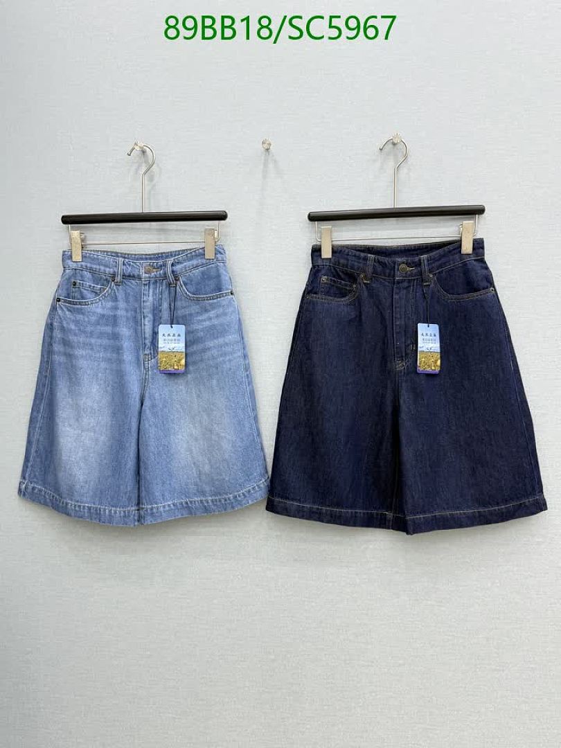 Maxmara-Clothing Code: SC5967 $: 89USD