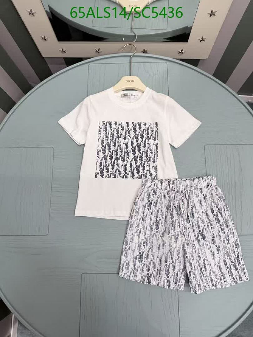 Dior-Kids clothing Code: SC5436 $: 65USD
