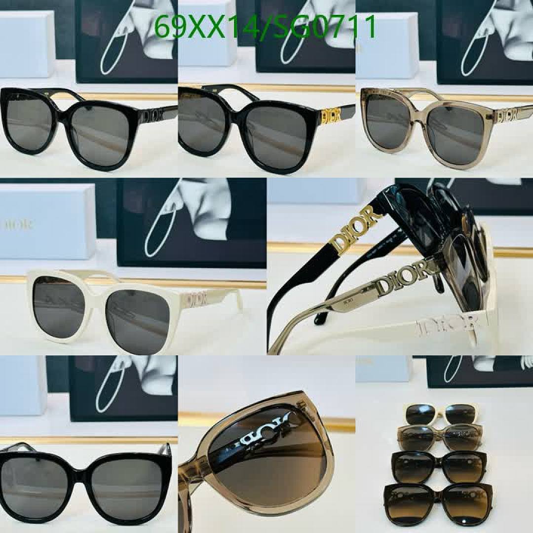 Dior-Glasses Code: SG0711 $: 69USD