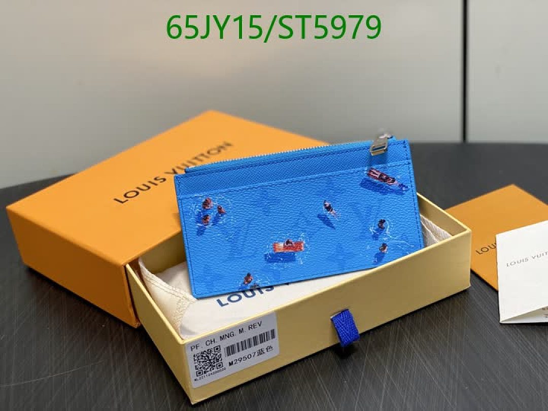 LV-Wallet Mirror Quality Code: ST5979 $: 65USD