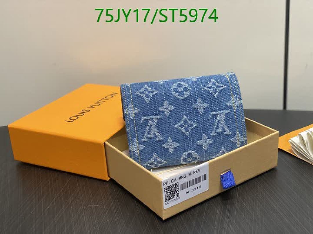 LV-Wallet Mirror Quality Code: ST5974 $: 75USD