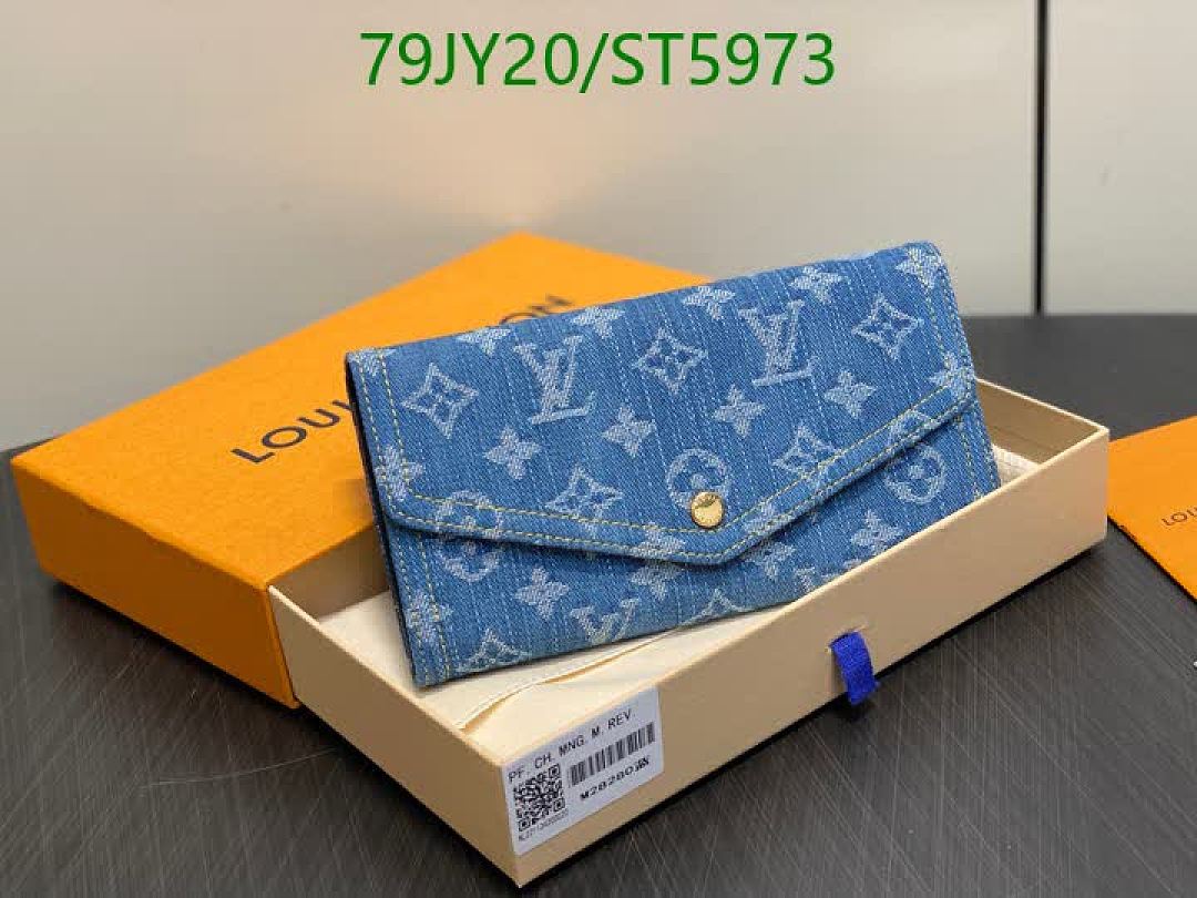 LV-Wallet Mirror Quality Code: ST5973 $: 79USD