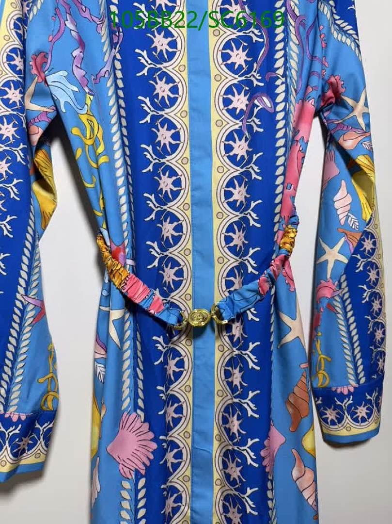 Versace-Clothing Code: SC6169 $: 105USD