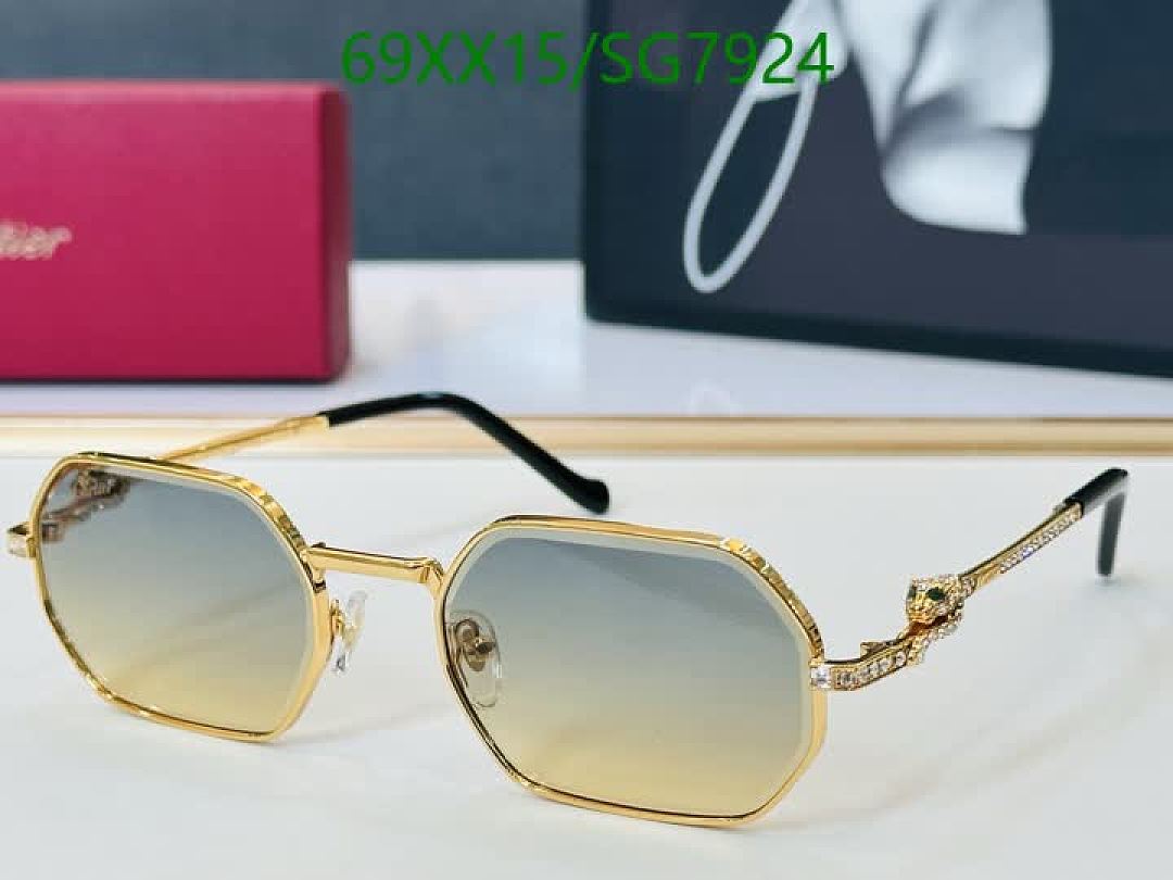 Cartier-Glasses Code: SG7924 $: 69USD