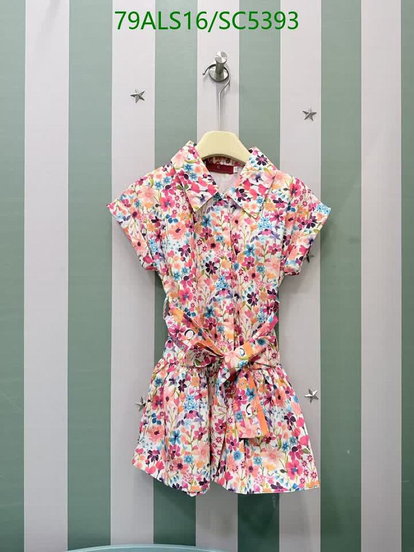 Carolina Herrera-Kids Clothing Code: SC5393 $: 79USD