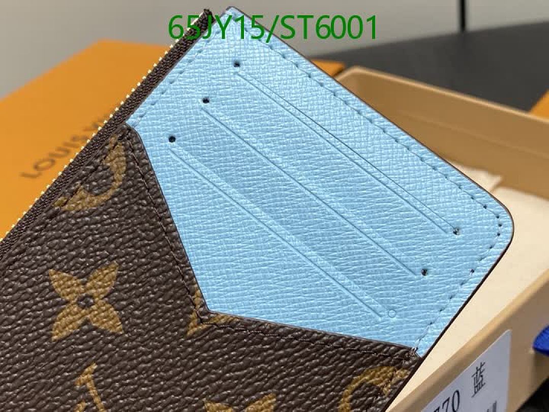LV-Wallet Mirror Quality Code: ST6001 $: 65USD