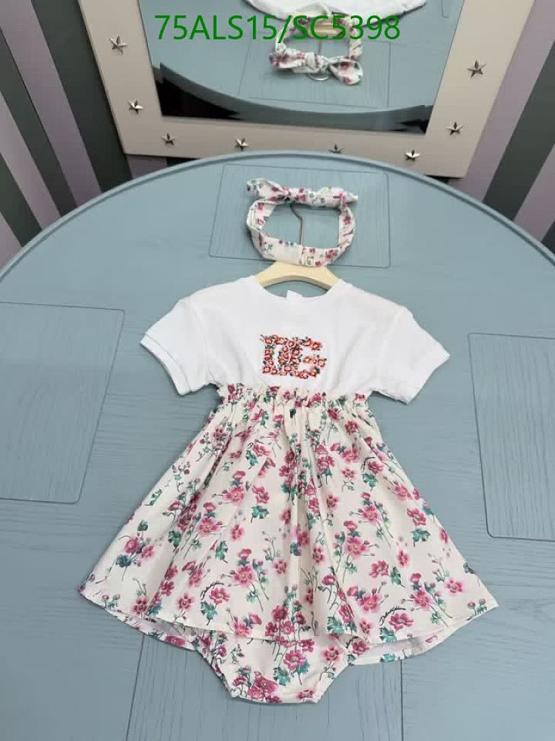 D&G-Kids Clothing Code: SC5398 $: 75USD