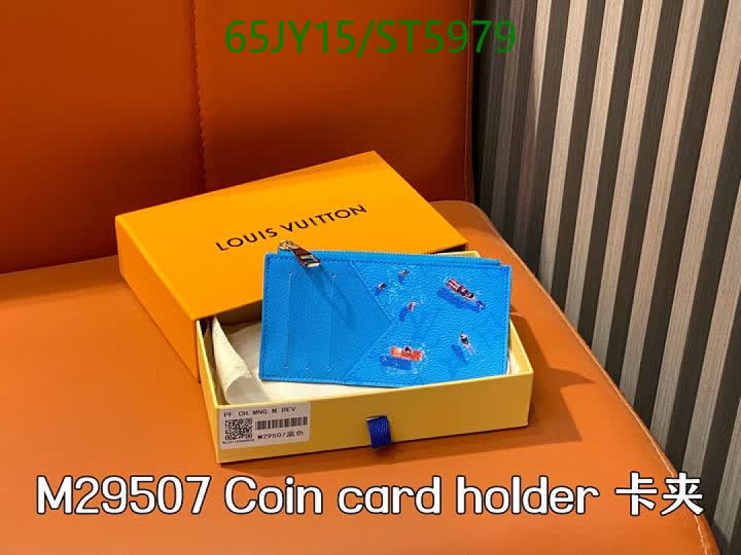 LV-Wallet Mirror Quality Code: ST5979 $: 65USD