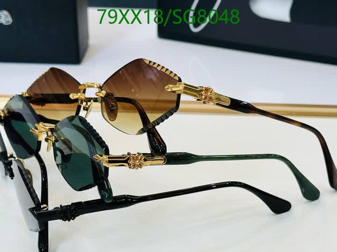 Chrome Hearts-Glasses Code: SG8048 $: 79USD