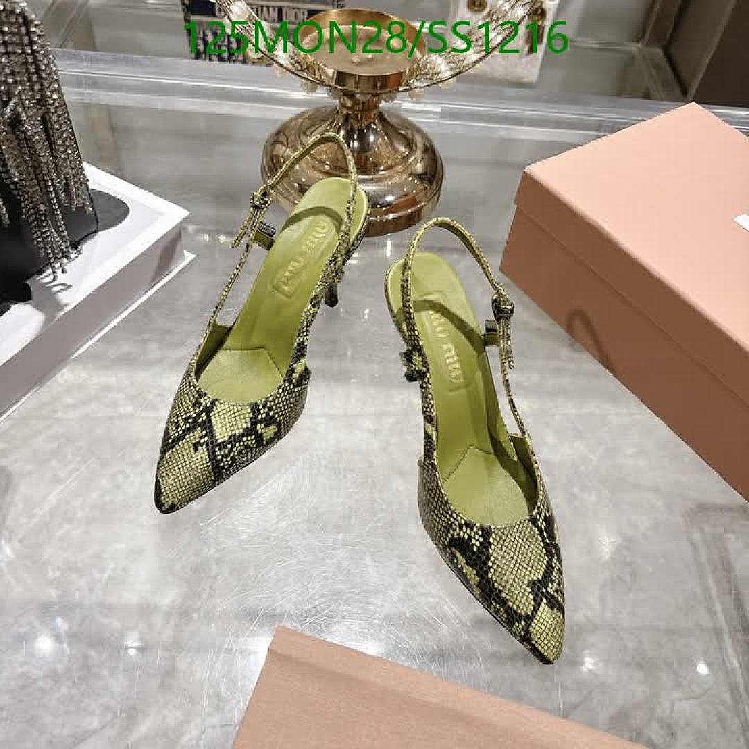 Miu Miu-Women Shoes Code: SS1216 $: 125USD