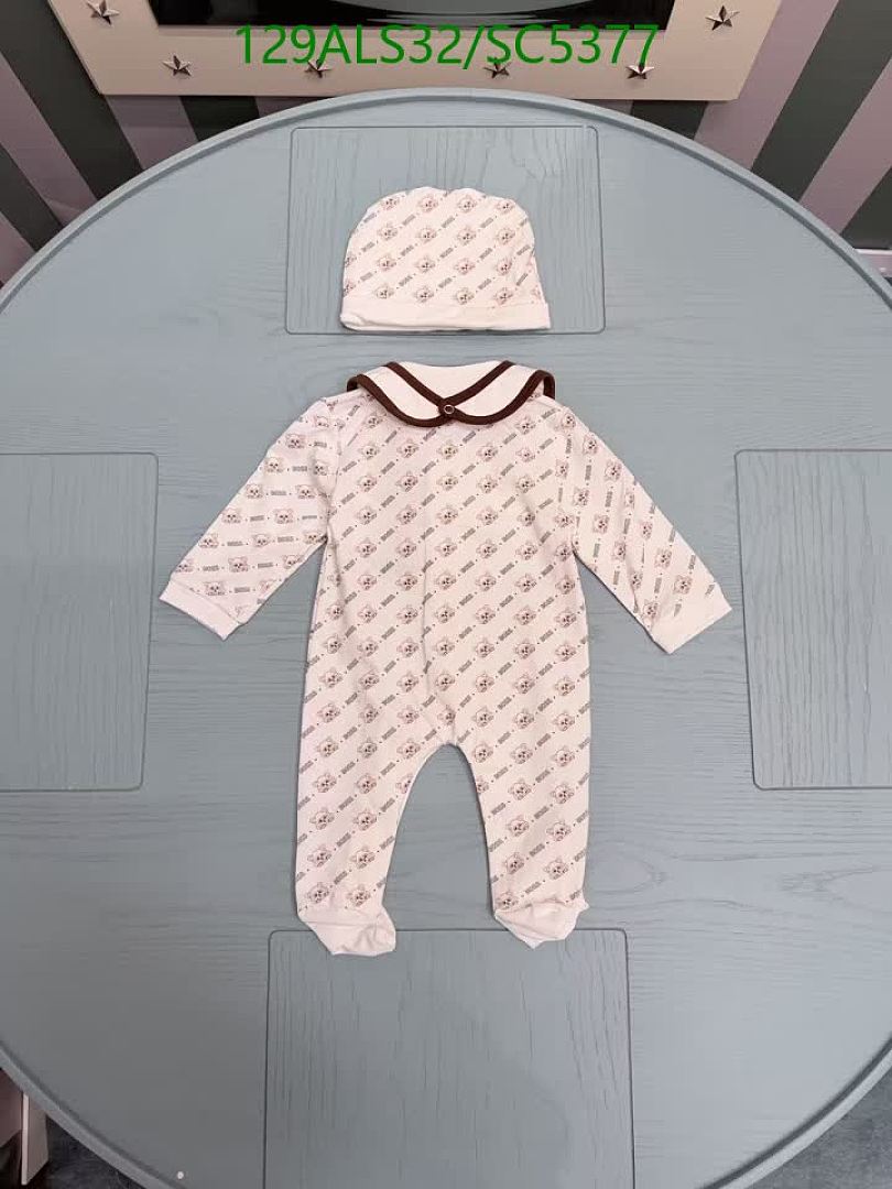 Boss-Kids Clothing Code: SC5377 $: 129USD